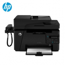 HP128FP傳真一體機（打印復印掃描傳真帶電話手柄）